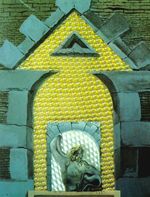 Лаокоон, терзаемый мухами 1965 Лаокоон, терзаемый мухами 1965